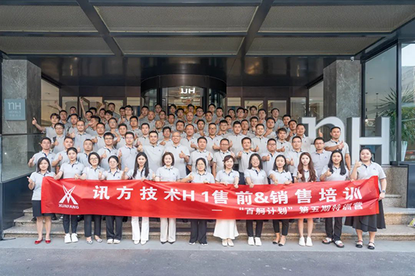 BETWAY¡¤±ØÍþ(Î÷ººÄ·Áª)¹Ù·½ÍøÕ¾-West Ham United