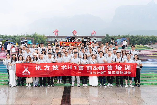 BETWAY¡¤±ØÍþ(Î÷ººÄ·Áª)¹Ù·½ÍøÕ¾-West Ham United