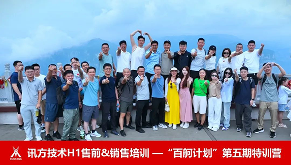 BETWAY������(����ķ��)�ٷ���վ-West Ham United