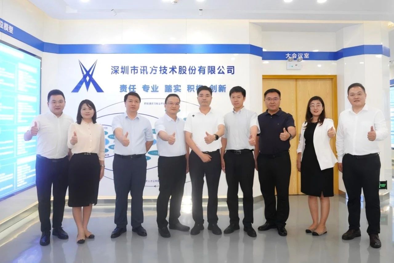 BETWAY������(����ķ��)�ٷ���վ-West Ham United