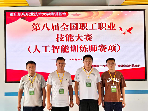 BETWAY·必威(西汉姆联)官方网站-West Ham United