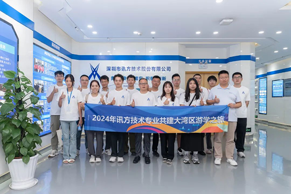 BETWAY¡¤±ØÍþ(Î÷ººÄ·Áª)¹Ù·½ÍøÕ¾-West Ham United