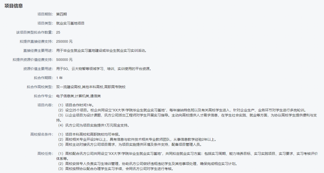 BETWAY������(����ķ��)�ٷ���վ-West Ham United