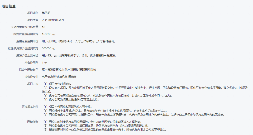 BETWAY������(����ķ��)�ٷ���վ-West Ham United