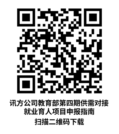 BETWAY������(����ķ��)�ٷ���վ-West Ham United