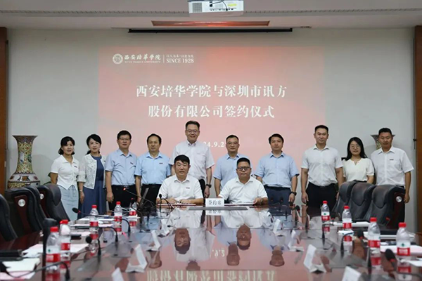 BETWAY������(����ķ��)�ٷ���վ-West Ham United