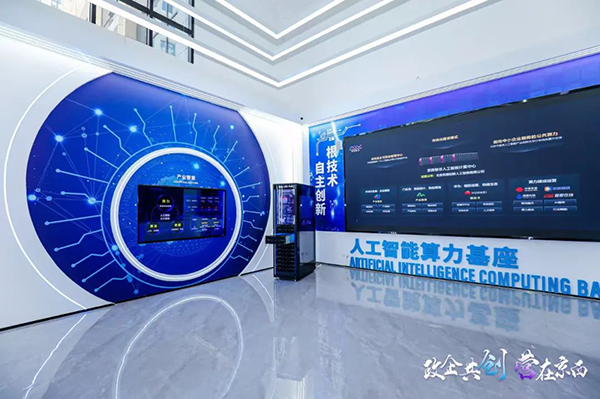 BETWAY������(����ķ��)�ٷ���վ-West Ham United