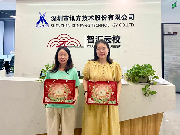 BETWAY������(����ķ��)�ٷ���վ-West Ham United