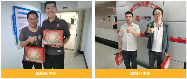 BETWAY������(����ķ��)�ٷ���վ-West Ham United