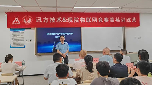 BETWAY������(����ķ��)�ٷ���վ-West Ham United