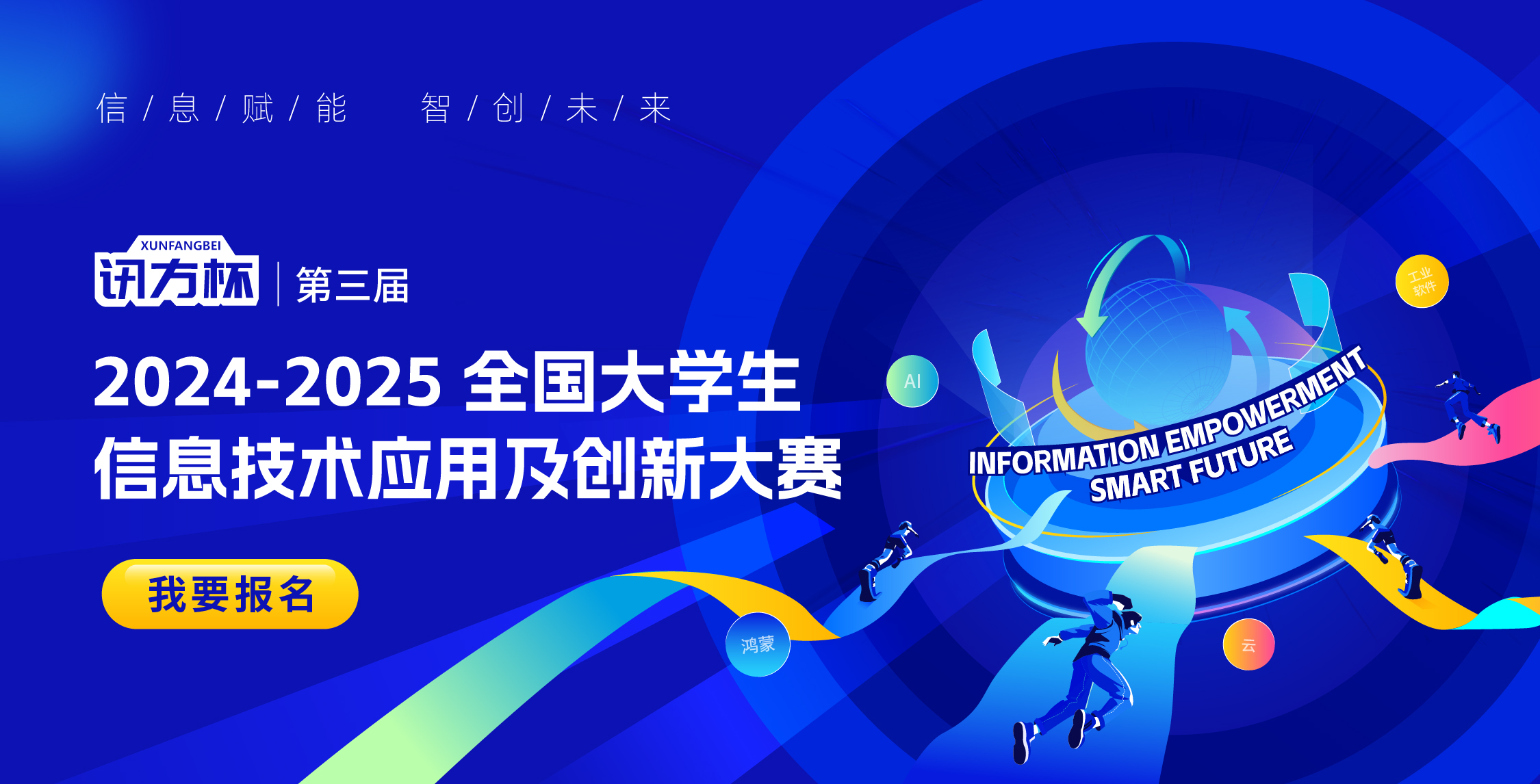 BETWAY������(����ķ��)�ٷ���վ-West Ham United