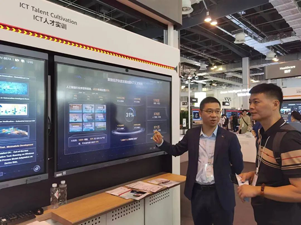 BETWAY������(����ķ��)�ٷ���վ-West Ham United