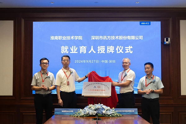 BETWAY������(����ķ��)�ٷ���վ-West Ham United