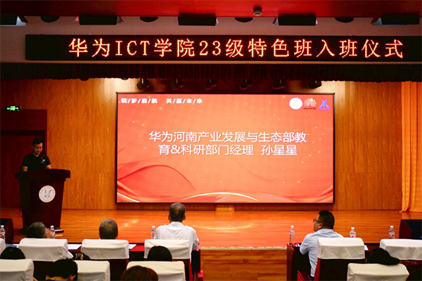 BETWAY¡¤±ØÍþ(Î÷ººÄ·Áª)¹Ù·½ÍøÕ¾-West Ham United