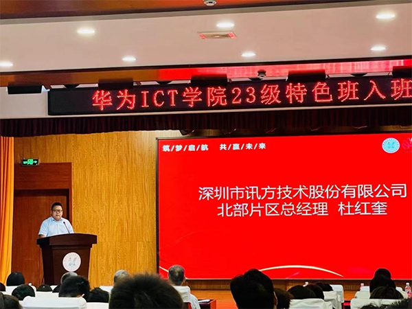 BETWAY¡¤±ØÍþ(Î÷ººÄ·Áª)¹Ù·½ÍøÕ¾-West Ham United