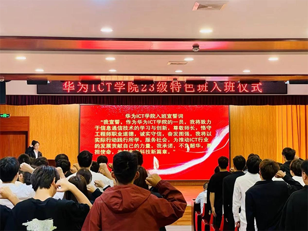 BETWAY������(����ķ��)�ٷ���վ-West Ham United