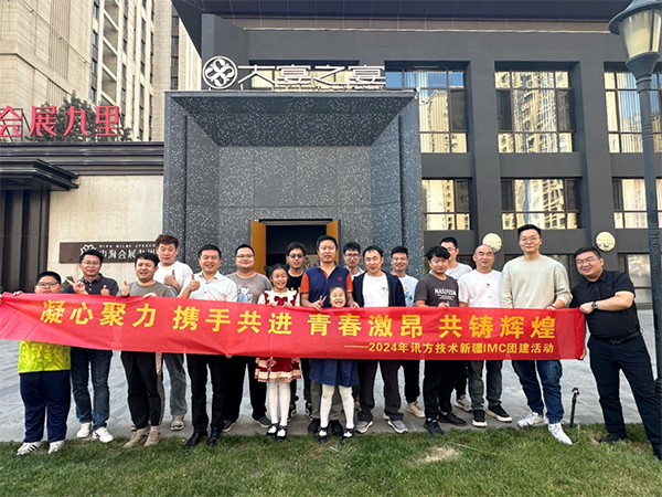 BETWAY¡¤±ØÍþ(Î÷ººÄ·Áª)¹Ù·½ÍøÕ¾-West Ham United