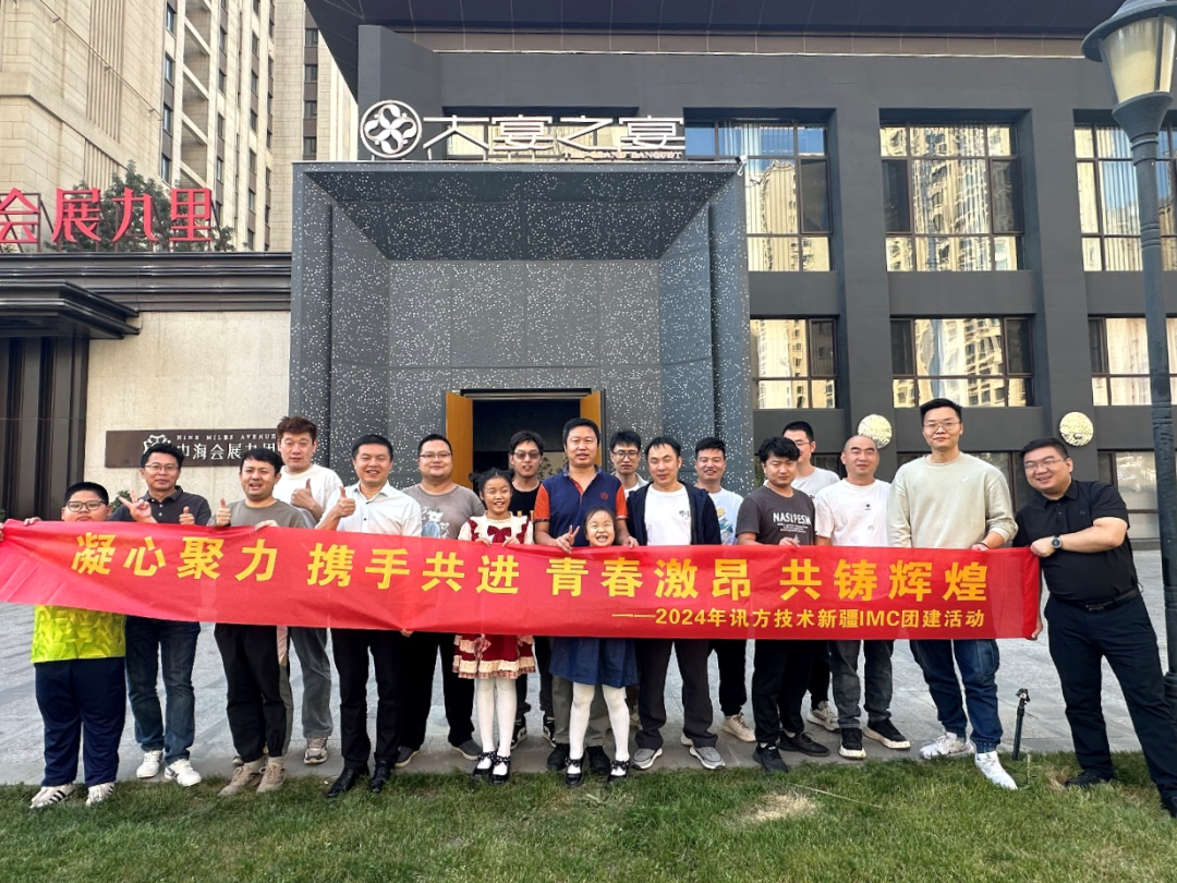 BETWAY������(����ķ��)�ٷ���վ-West Ham United