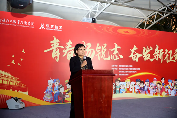 BETWAY������(����ķ��)�ٷ���վ-West Ham United