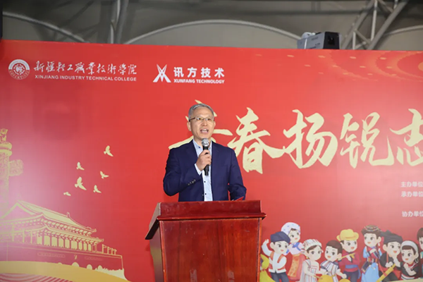 BETWAY������(����ķ��)�ٷ���վ-West Ham United