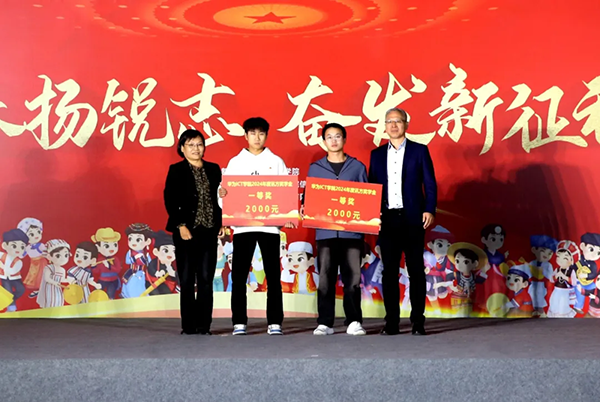 BETWAY������(����ķ��)�ٷ���վ-West Ham United