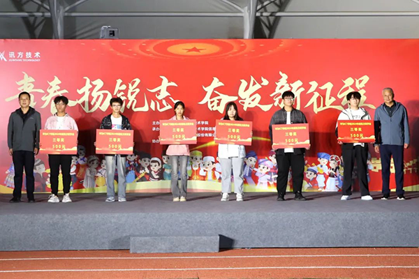 BETWAY������(����ķ��)�ٷ���վ-West Ham United