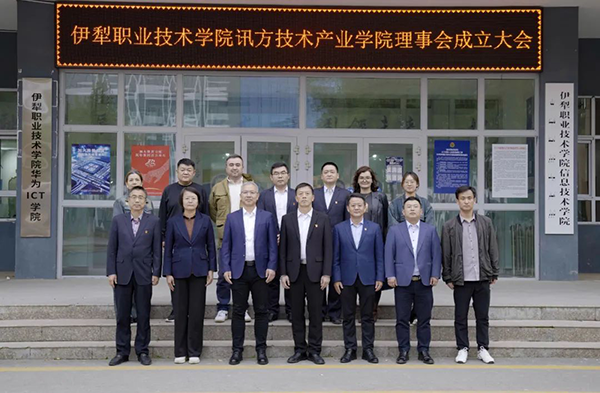 BETWAY������(����ķ��)�ٷ���վ-West Ham United