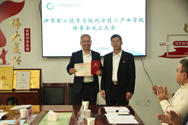 BETWAY������(����ķ��)�ٷ���վ-West Ham United