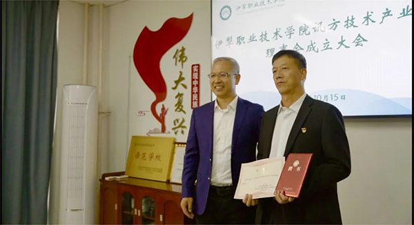 BETWAY������(����ķ��)�ٷ���վ-West Ham United