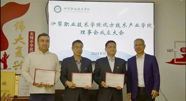 BETWAY������(����ķ��)�ٷ���վ-West Ham United