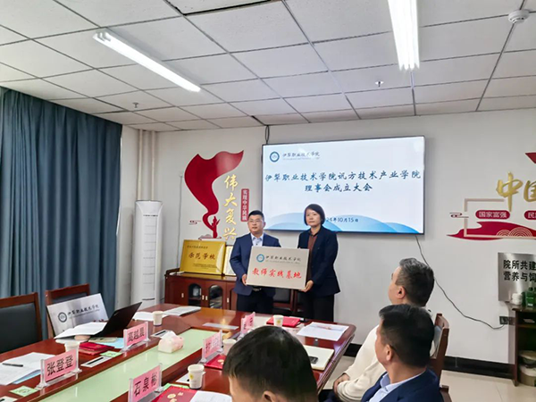 BETWAY������(����ķ��)�ٷ���վ-West Ham United