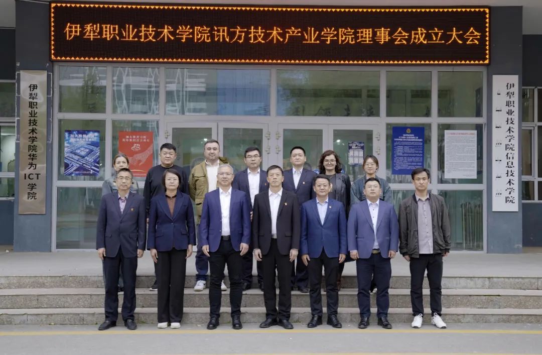 BETWAY������(����ķ��)�ٷ���վ-West Ham United