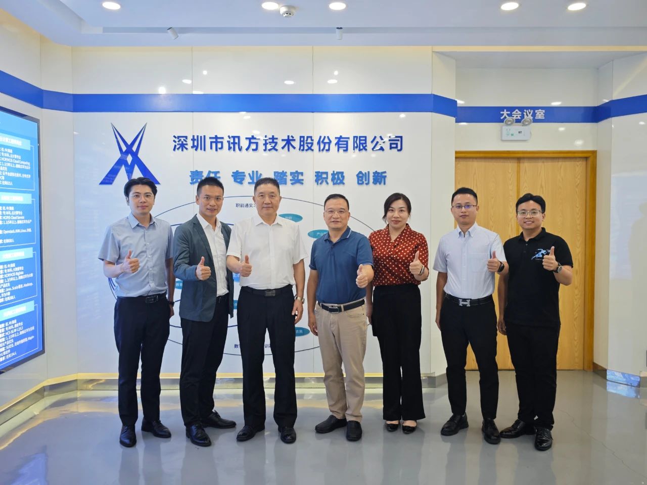 BETWAY������(����ķ��)�ٷ���վ-West Ham United