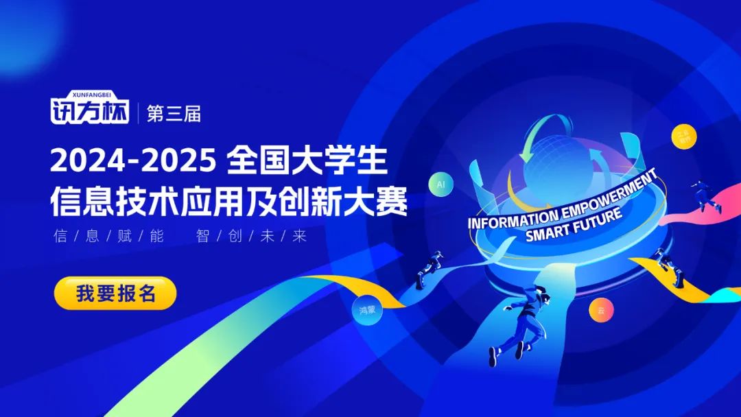 BETWAY������(����ķ��)�ٷ���վ-West Ham United