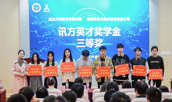 BETWAY������(����ķ��)�ٷ���վ-West Ham United