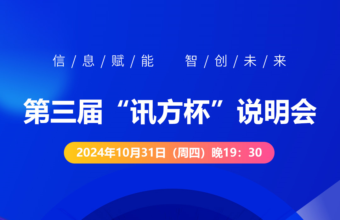 BETWAY������(����ķ��)�ٷ���վ-West Ham United