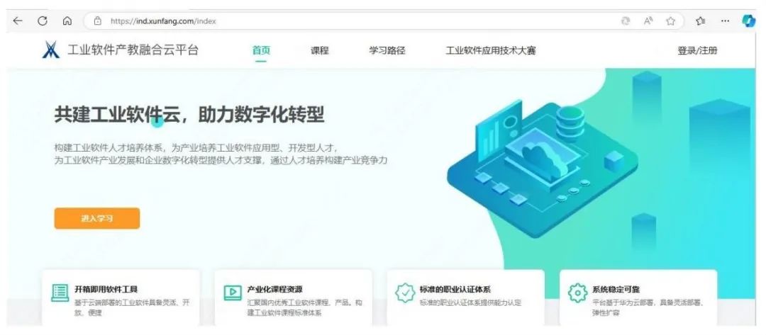 BETWAY������(����ķ��)�ٷ���վ-West Ham United