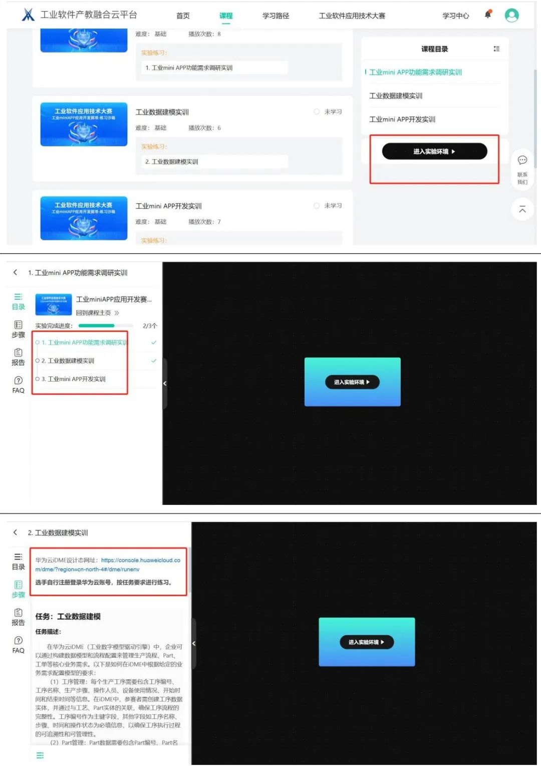 BETWAY������(����ķ��)�ٷ���վ-West Ham United