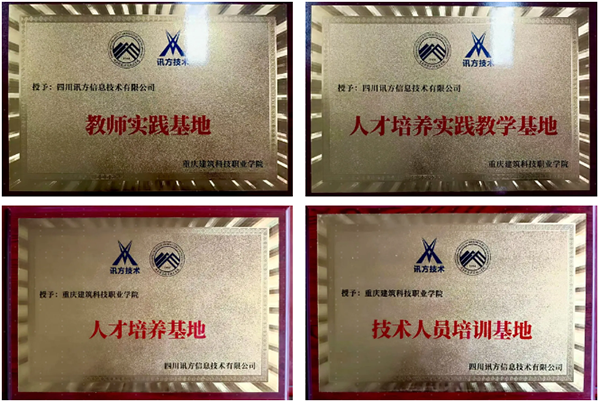 BETWAY������(����ķ��)�ٷ���վ-West Ham United