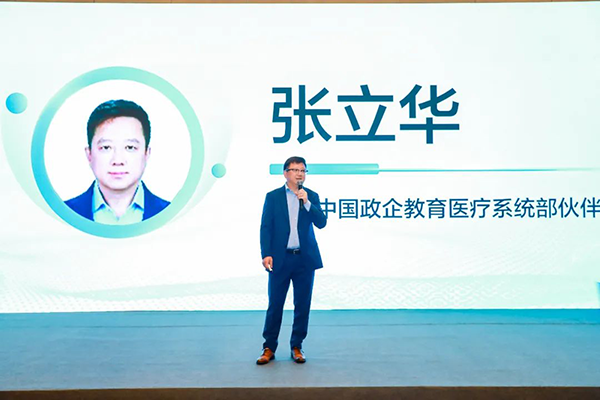 BETWAY������(����ķ��)�ٷ���վ-West Ham United