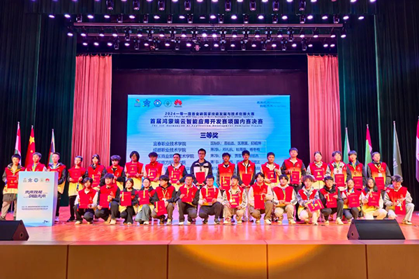 BETWAY������(����ķ��)�ٷ���վ-West Ham United