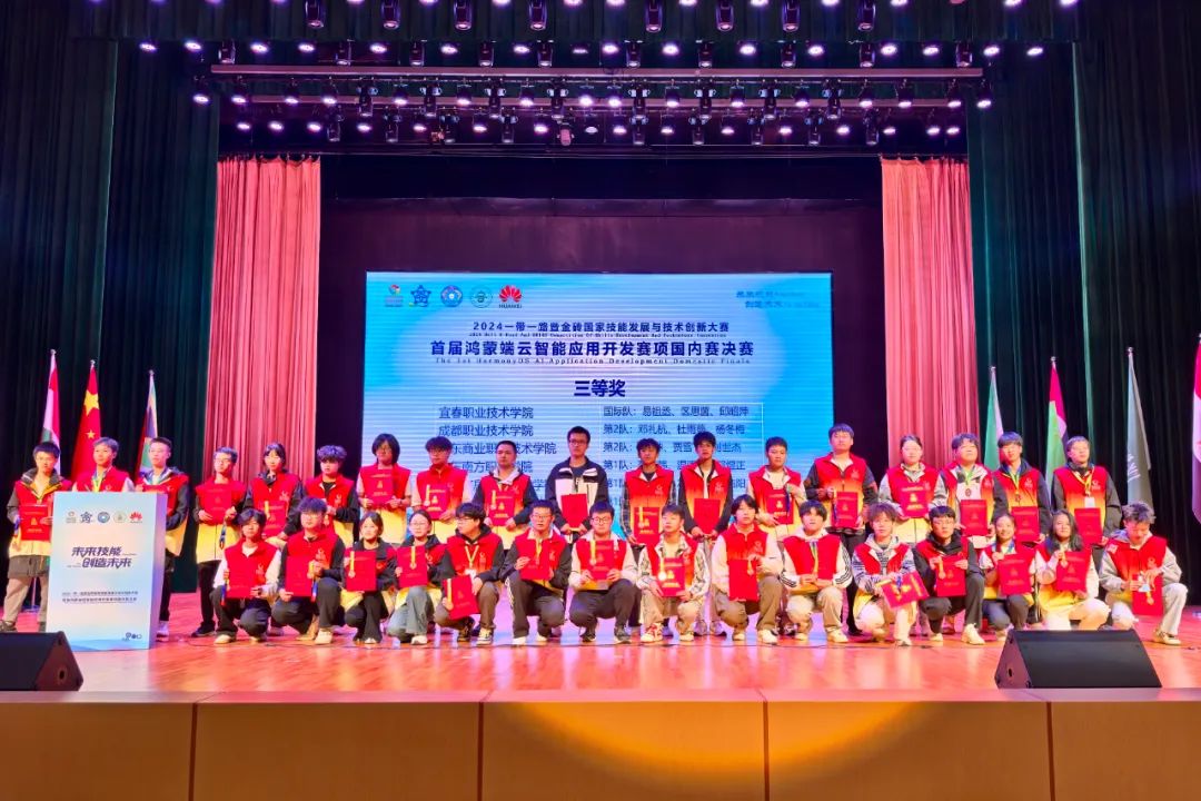 BETWAY������(����ķ��)�ٷ���վ-West Ham United