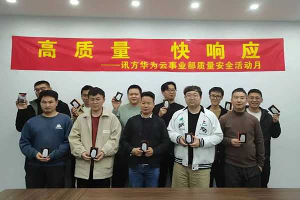 BETWAY������(����ķ��)�ٷ���վ-West Ham United