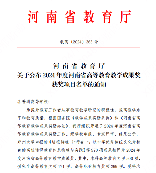 BETWAY������(����ķ��)�ٷ���վ-West Ham United