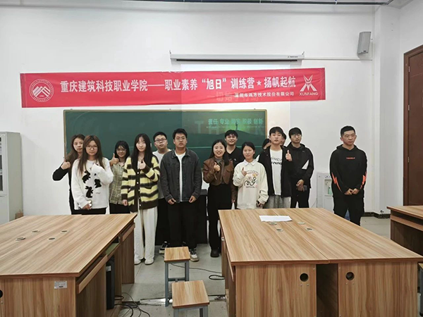 BETWAY������(����ķ��)�ٷ���վ-West Ham United