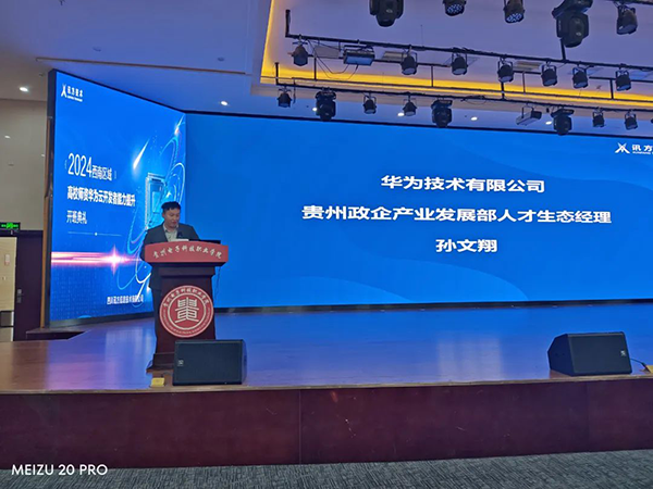 BETWAY������(����ķ��)�ٷ���վ-West Ham United