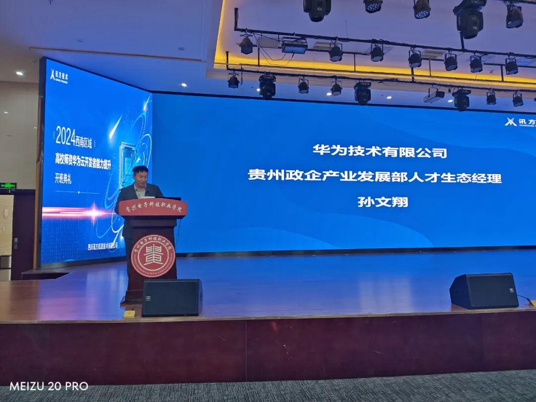 BETWAY������(����ķ��)�ٷ���վ-West Ham United