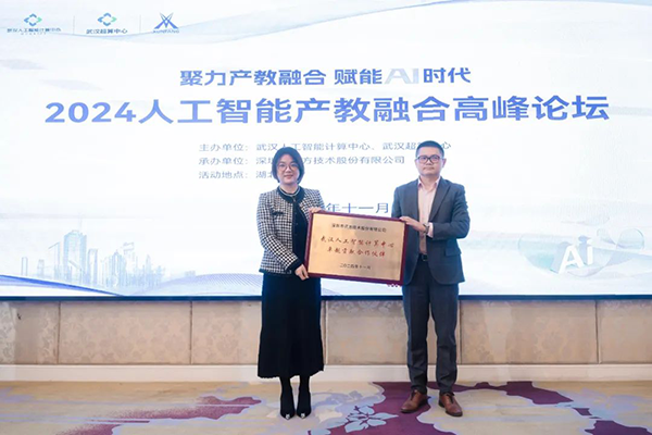 BETWAY������(����ķ��)�ٷ���վ-West Ham United