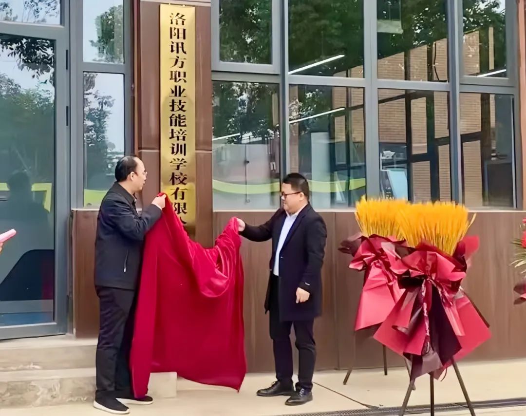 BETWAY������(����ķ��)�ٷ���վ-West Ham United