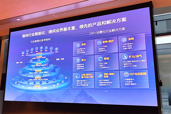 BETWAY������(����ķ��)�ٷ���վ-West Ham United